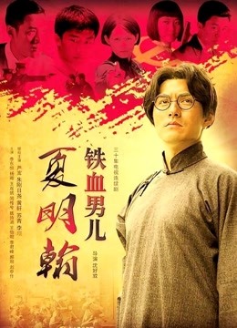 少女秩序 – 内部私定 纯情学生妹 [59P/160MB]